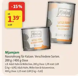 Fressnapf Mjamjam adult huhn & möhrchen 200 g-dose Angebot