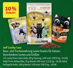 Fressnapf Lucky lou lucky ones cubes huhn Angebot