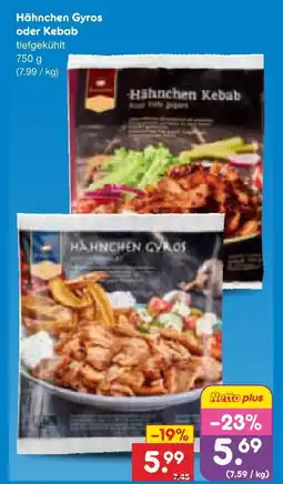 Netto Marken-Discount Hähnchen gyros oder kebab Angebot