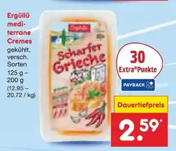Netto Marken-Discount Ergüllü mediterrane cremes Angebot