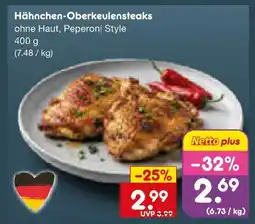 Netto Marken-Discount Hähnchen-oberkeulensteaks Angebot