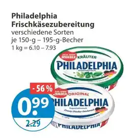 V Markt Philadelphia frischkäsezubereitung Angebot