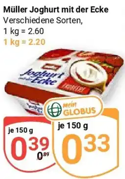Globus Müller Joghurt mit der Ecke Angebot