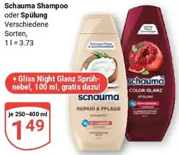 Globus Schauma Shampoo oder Spülung Angebot