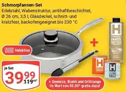 Globus Schmorpfannen-Set Angebot