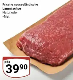 Globus Frische neuseeländische Lammlachse Angebot