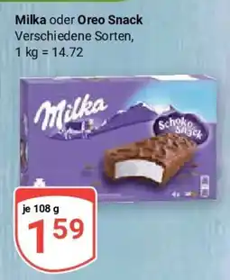 Globus Milka oder Oreo Snack Angebot