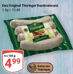 Globus Ewu Original Thüringer Rostbratwurst Angebot