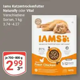 Globus lams Katzentrockenfutter Naturally oder Vital Angebot