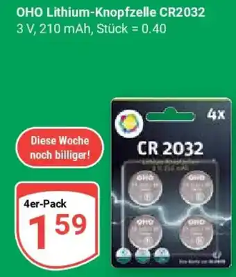 Globus OHO Lithium-Knopfzelle CR2032 Angebot