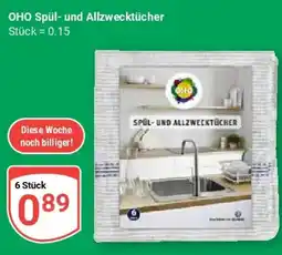 Globus OHO Spül- und Allzwecktücher Angebot