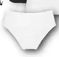 Globus TRIUMPH Damen-Midi- oder -Maxi-Slip Angebot