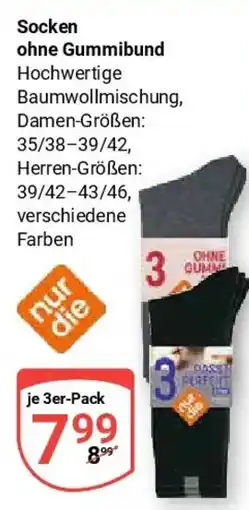 Globus Socken ohne Gummibund Angebot