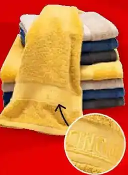 Globus CINQUE Frottier-Handtuch Angebot