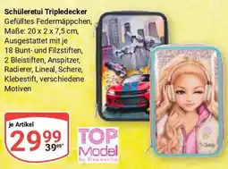 Globus Schüleretui Tripledecker Angebot