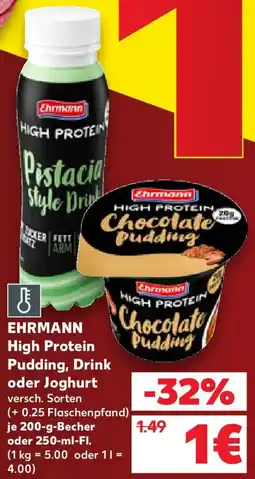 Kaufland EHRMANN High Protein Pudding, Drink oder Joghurt Angebot