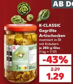 Kaufland K-CLASSIC Gegrillte Artischocken Angebot