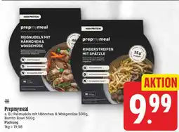 E-Center Prepmymeal reisnudeln mit hähnchen & wokgemüse Angebot