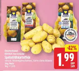 E-Center Edeka herzstücke speisefrühkartoffeln Angebot