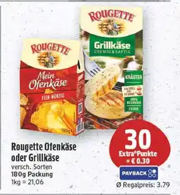 E-Center Rougette ofenkäse oder grillkäse Angebot