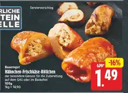 E-Center Bauerngut hähnchen-frischkäse-röllchen Angebot