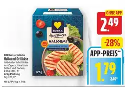 E-Center Edeka herzstücke halloumi grillkäse Angebot