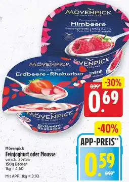 E-Center Mövenpick feinjoghurt Angebot