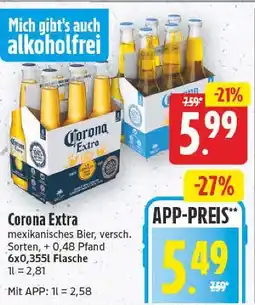 E-Center Corona extra Angebot