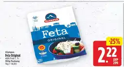 E-Center Olympus feta original Angebot