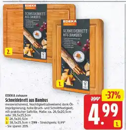 E-Center Edeka zuhause schneidebrett aus bambus Angebot