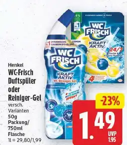 E-Center Wc-frisch duftspüler Angebot