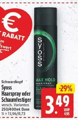 E-Center Schwarzkopf syoss haarspray Angebot
