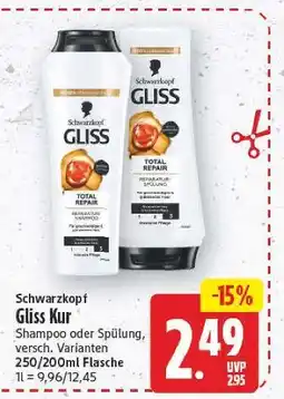 E-Center Schwarzkopf gliss kur shampoo Angebot