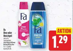 E-Center Fa deo Angebot