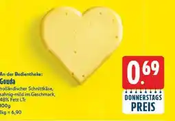 E-Center Gouda Angebot