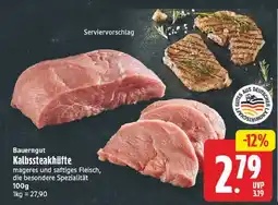 E-Center Bauerngut kalbssteakhüfte Angebot