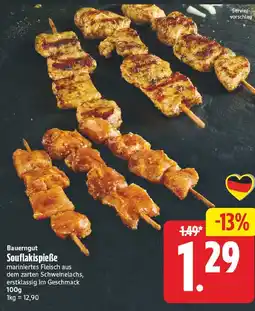 E-Center Bauergut souflakispieße Angebot