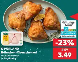 Kaufland K-PURLAND Hähnchen-Oberschenkel Angebot