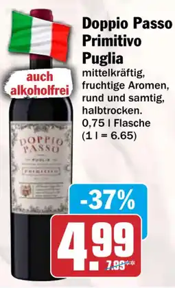 HIT Doppio Passo Primitivo Puglia Angebot