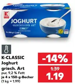 Kaufland K-CLASSIC Joghurt griech. Art Angebot