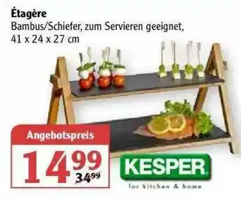 Globus étagère Bambus Oder Schiefer Kesper Angebot