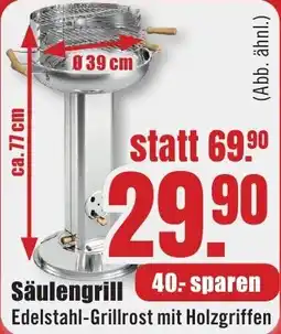 B1 Discount Baumarkt Säulengrill Edelstahl-Grillrost mit Holzgriffen Angebot