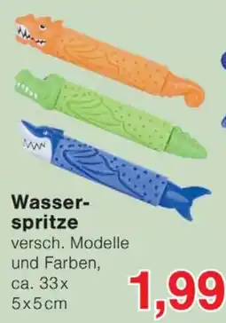 Wiglo Wunderland Wasserspritze Angebot
