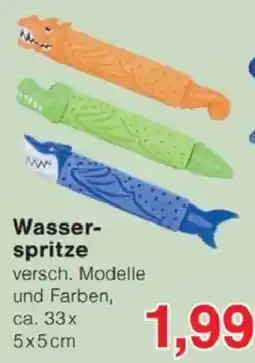 Jawoll Wasserspritze Angebot