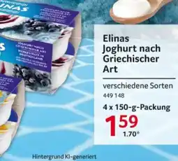 Selgros Elinas Joghurt nach Griechischer Art Angebot