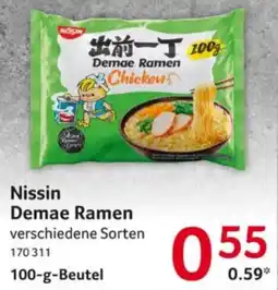 Selgros Nissin Demae Ramen Angebot