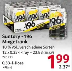 Selgros Suntory -196 Mixgetränk Angebot