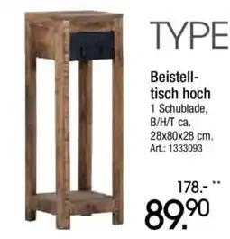 Zurbrüggen Beistelltisch hoch Angebot