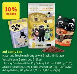 Fressnapf Lucky Lou Nass- und Trockennahrung sowie Snacks für Katzen. Angebot