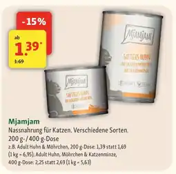 Fressnapf Mjamjam Nassnahrung für Katzen. Angebot